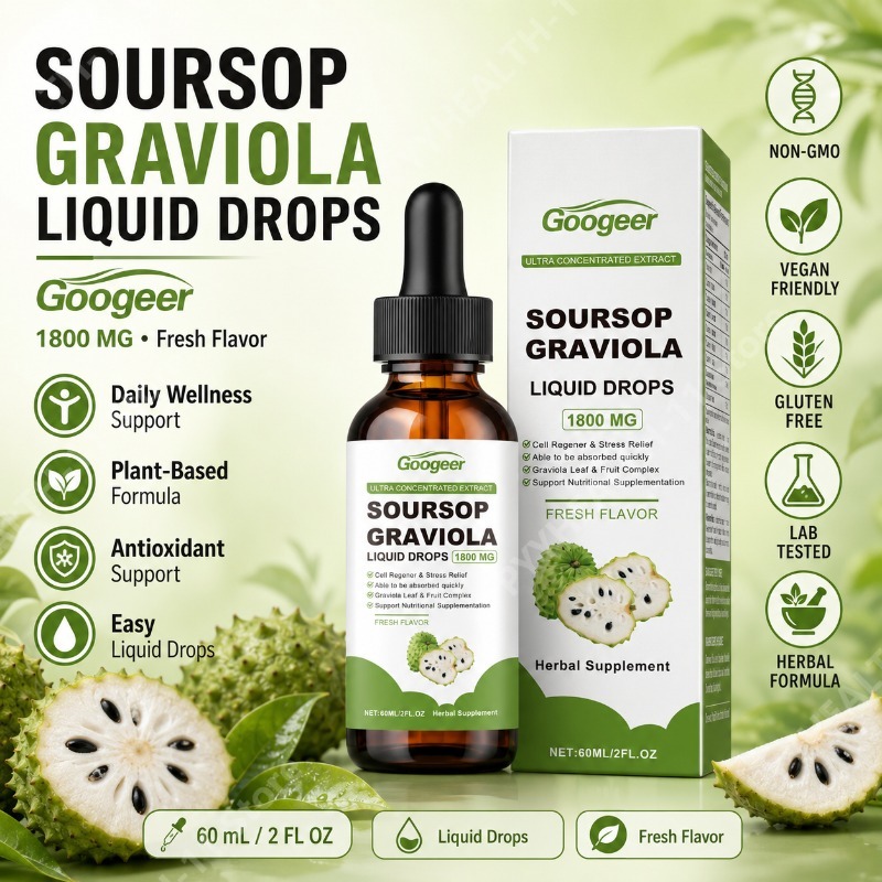 Herbal Wellness For You - قطرات سائلة من أوراق وثمار القشطة