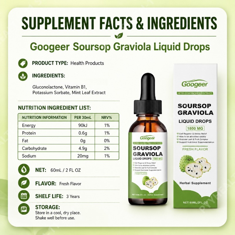 قطرات سائلة من أوراق وثمار الق - مراجعة Herbal Wellness For You وسعره