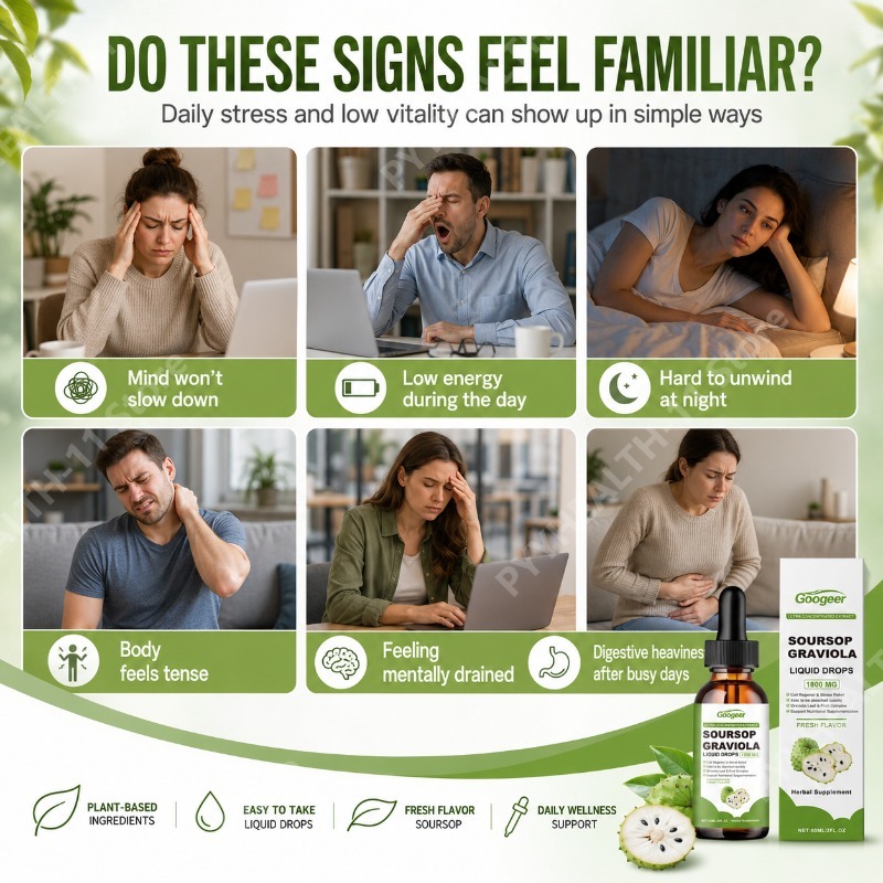 قطرات سائلة من أوراق وثمار الق - مراجعة Herbal Wellness For You وسعره