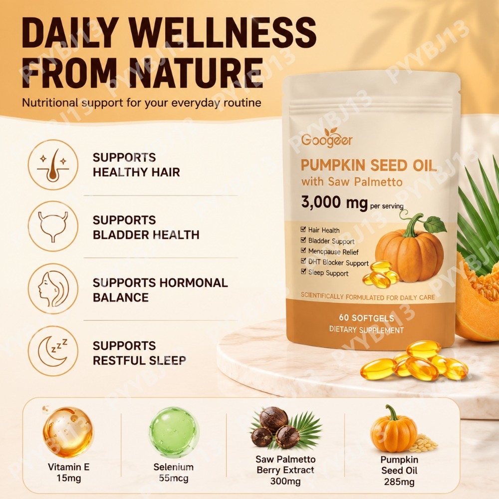 كبسولات زيت بذور اليقطين من جو - مراجعة Herbal Wellness For You وسعره