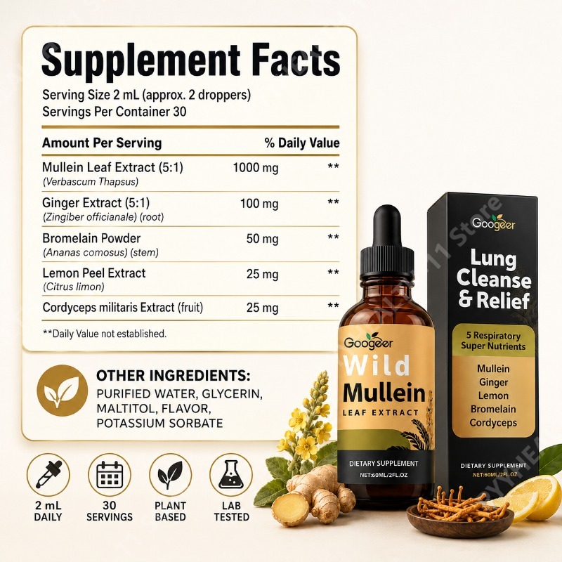قطرات سائلة من نبات المولين مع - مراجعة Herbal Wellness For You وسعره